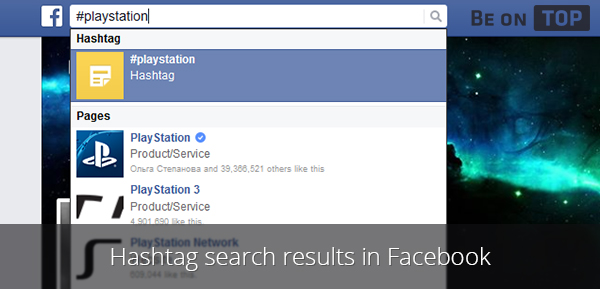 Hashtag search results in Facebook