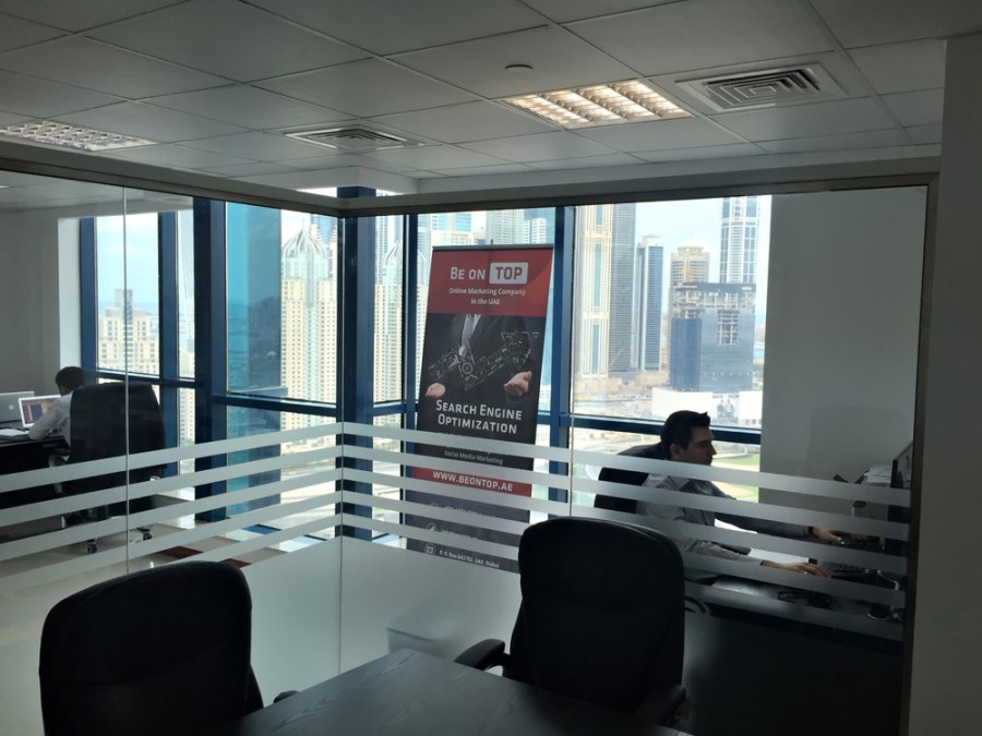 Our Dubai office