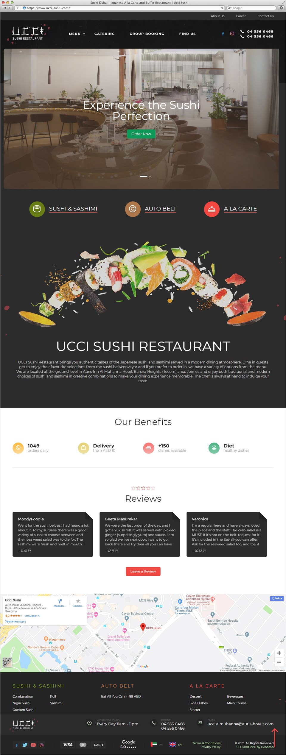 Ucci Sushi | Beontop Portfolio Homepage