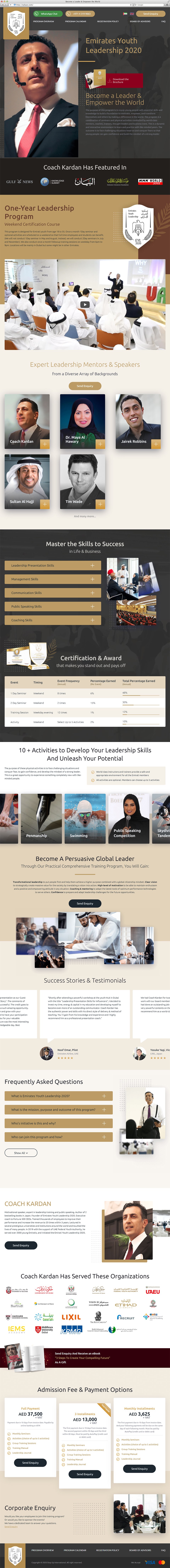 Emirates Youth Leadership | Beontop Portfolio Homepage