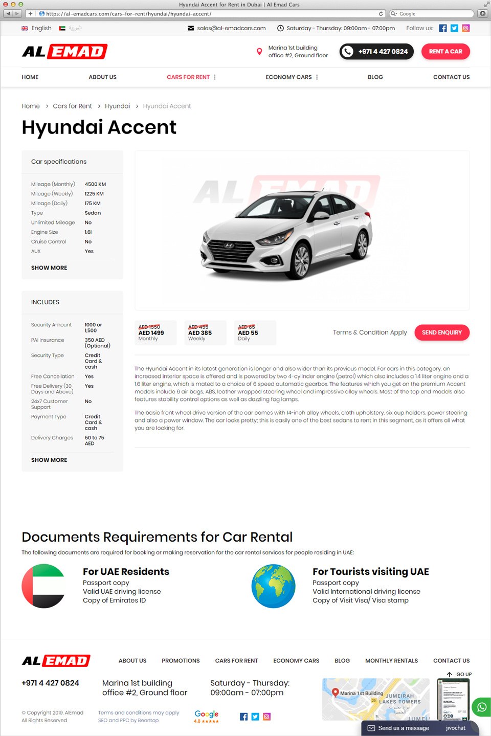 Al Emad Cars | Beontop Portfolio Product Page