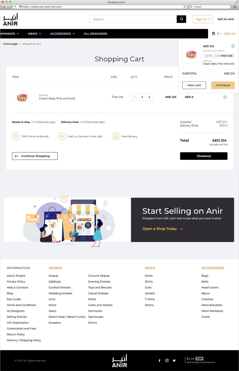 ANIR | Beontop Portfolio Shopping Cart