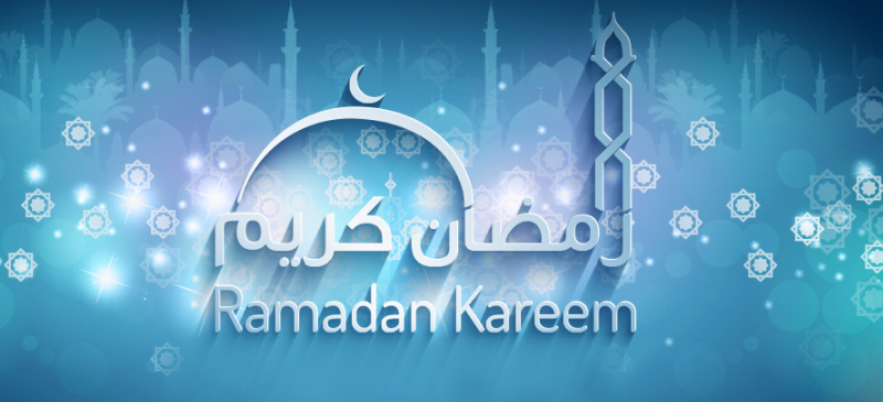 Ramadan Kareem Greetings To All