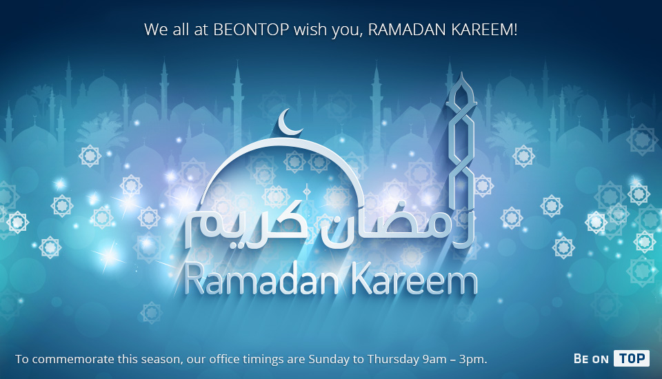 Ramadan Kareem